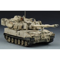 ヨドバシ.com - フォアホビー FORE HOBBY 2002 1/72 M109A7 パラディン