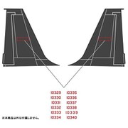 DMF14407 1/144 デカール ロッキード U-2R シリアルナンバー （ドラゴン用） [プラモデル用品]