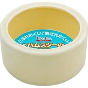 P-5032 [ハムスターのエサ入れ M]