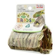 三角ことりトンネル S P-2062