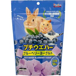 P-3222 [プチウエハー ブルーベリーヨーグルト 50個入]