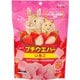 P-3220 [プチウエハー いちご 50個入]