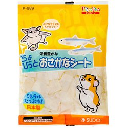 P-989 [ちょびっと おさかなシート 11g]