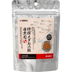 S-5693 [特選メダカの餌 稚魚用 80g メダカの餌]