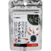 S-5765 [メダカの大粒餌 10g]