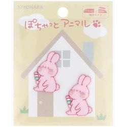 MOW878 [お気に入り ミニワッペン ウサギ 2枚入り]
