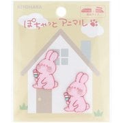 MOW878 [お気に入り ミニワッペン ウサギ 2枚入り]