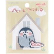 MOW880 [お気に入り ワッペン ペンギン]