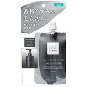 ONE BY KOSE ダブル ブラック ウォッシャー 限定キット