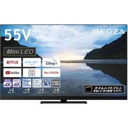 REGZA レグザ　55Z870L TVS REGZA REGZA 55Z870L [55インチ] 価格比較 - 価格.com