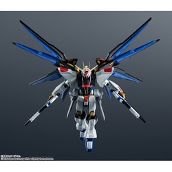 ヨドバシ.com - バンダイスピリッツ GUNDAM UNIVERSE 機動戦士ガンダム 