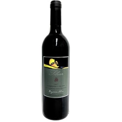 ベンジャミン シルバー カベルネ・フラン サンタバーバラ カウンティ 750ml Benjamin Silver Cabernet Franc Santa Barbara County アメリカ/カリフォルニア サンタバーバラ [赤ワイン]