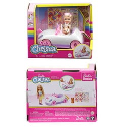 ヨドバシ.com - マテル Mattel GXT41 Barbie（バービー） チェルシー 