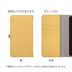 ヨドバシ.com - エレガンテ Elegante BD-RENO5A-05LC [Oppo Reno 5 A用