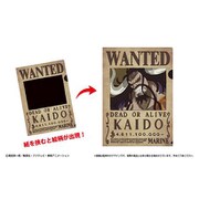 キャラクターグッズ ONE PIECE 手配書トリックファイル Vol.2 カイドウ