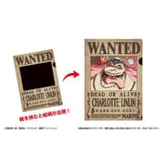 キャラクターグッズ ONE PIECE 手配書トリックファイル Vol.2 ビッグ・マム