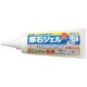 トイレ用洗剤 尿石ジェル 汚れ落とし 380g