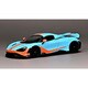 CM64-765LT-04 1/64 マクラーレン 765LT オレンジ/ブルー [ダイキャストミニカー]