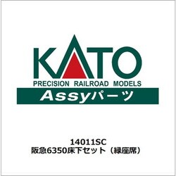 阪急番号板５１４０ 61hJD+94u2L._AC_SY200_QL15_.jpg