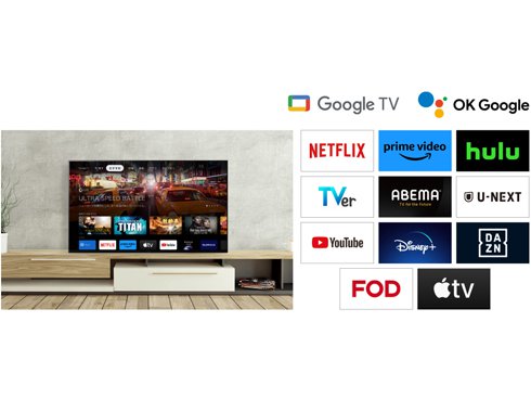 ヨドバシ.com - ソニー SONY BRAVIA XR(ブラビア エックス ヨドバシ.com - ソニー SONY BRAVIA XR(ブラビア エックス