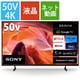 BRAVIA（ブラビア） X80Lシリーズ 50V型 4K液晶テレビ Google TV搭載 KJ-50X80L