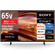 BRAVIA(ブラビア) X75WLシリーズ 65V型 4K液晶テレビ Google TV搭載 KJ-65X75WL