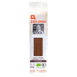 ジロロモーニ 全粒粉 有機スパ 500g