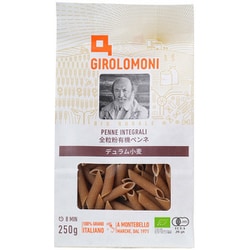 ジロロモーニ 全粒粉 有機ペンネ 250g