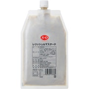 S=O レリッシュ＆マスタード 300ｇ