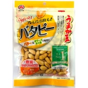 うまか豆 バタピー 95g