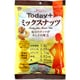 Today＋ ミックスナッツ 7P 140g