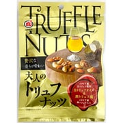 大人のトリュフナッツ 55ｇ