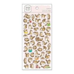 マメマメ アニマル ステッカー 81232 シマリス 81232