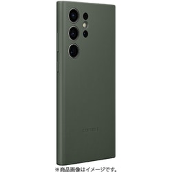 S23 Ultra Leather Case/Green EF-VS918LGEGJP