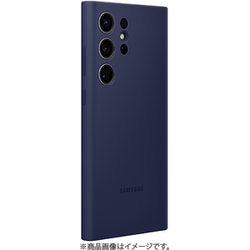 S23 Ultra Silicone Case/Navy EF-PS918TNEGJP