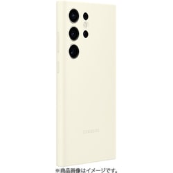 S23 Ultra Silicone Case/Cream EF-PS918TUEGJP