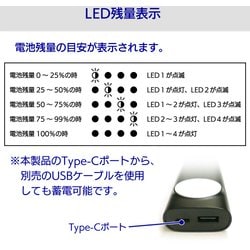 ヨドバシ.com - AIR-J エアージェイ MBS-APW5000 BK [ドック付き Apple