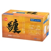 纏マスク ふつうサイズ 30枚入 個別包装 箱