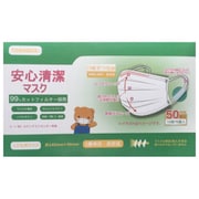TOWA BOX 安心清潔マスク こども用サイズ 50枚入
