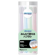 デンタル333 みんなで使える歯ブラシ ふつう毛