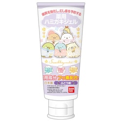 バンダイ 薬用ハミガキジェル すみっコぐらし