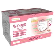TOWA BOX 安心清潔マスク 小さめサイズ 50枚入