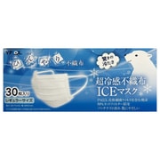 超冷感不織布 ICEマスクBOX レギュラーサイズ 30枚入