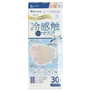 冷感触3Dマスク ふつうサイズ 3色カラーアソート 30枚入