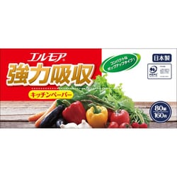 エルモア 強力吸収キッチンペーパー