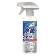 エタノス 除菌スプレー