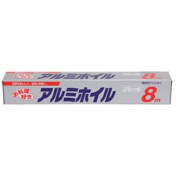 お料理好き アルミホイル 8m