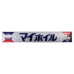 マイホイル レギュラー 8m