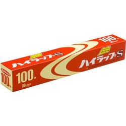 ハイラップ S 100m