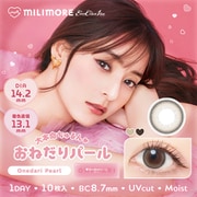 ミリモア おねだりパール ワンデー 10枚入 -3.00 [カラーコンタクトレンズ]